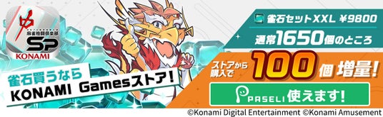 68da3cb672093 53327-471-22cddd50391cdba104946918daa83e72-1400x432.jpg