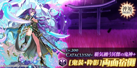 68da4399d7e0a 32953-5768-11d08cecfcb705acea69f12d83fc0544-900x450.jpg