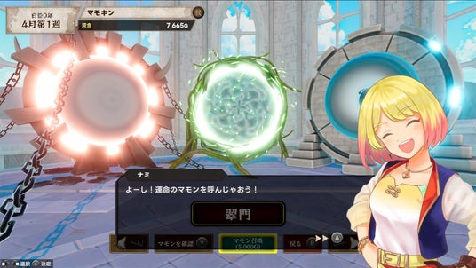 68ddc7b990fe2 8567-778-7380cf7c3b5411921f00e44965dcfba0-1920x1080.jpg