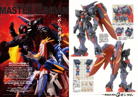 68df190edbb46 bodyimage3.jpeg