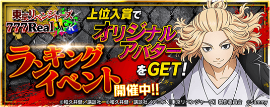 68e5f6edc357b 2703-1848-6fe51301d8685cb7e8914f14fcffec25-600x240.png