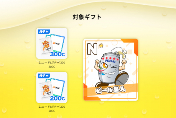 68eda7b14e6c9 bodyimage2.jpeg