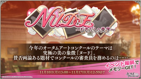 6902ea1a5269b 32953-5829-3d09fece5520e4987d5712f6a2adf556-1000x563.jpg