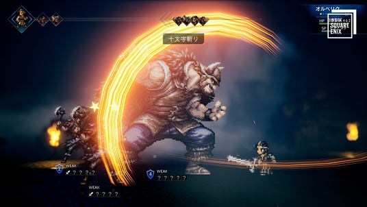 69144caebe0e3 128734-253-34313a75870e7c4cdec0a709ddab906a-1920x1080.jpg