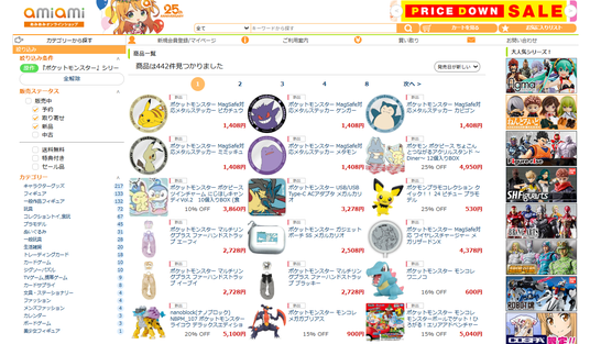 691ad60a244ba 25615-3059-5c93575801159a1f4bd543d4796b9795-1391x812.png