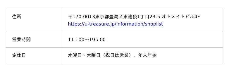 691ed21e847ba 854 3 09159f777da0a168155d3e832143764f.jpg