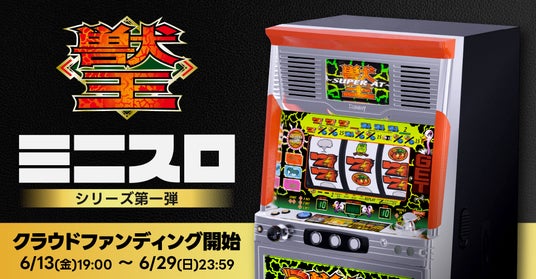 6847c8d563fb9 81472-53-2ad4df76a50c2ae586075c4570b32f86-1920x1000.jpg