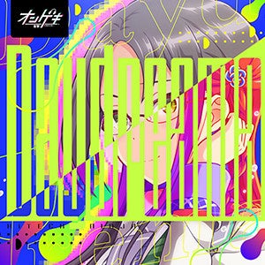 687729bb713d8 16101-501-96da7f2b79c9a2fefe56b1bcfe54253b-300x300.jpg