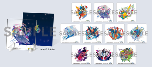 68ddeacc779b9 5889-2504-1988a38df0d7739791ab2575fbd77e8e-3900x1725.png