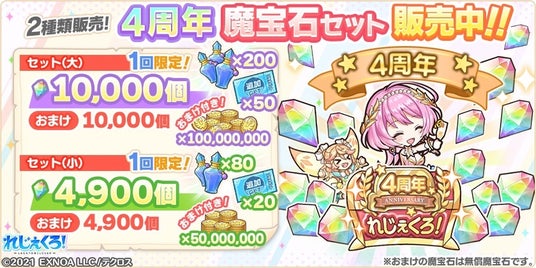 68e37e3e3e068 32953-5788-79e6653c578e77ba2c28540d20b5bc08-840x420.jpg