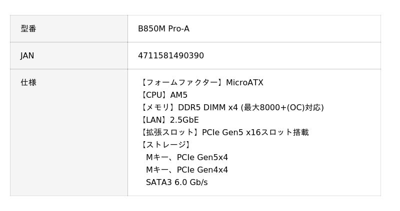 692ffc6067e20 1062 1 332b791457d4ce386e392699874c3b12.jpg