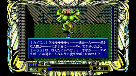 693b93e6c3edd 69696-461-b3bb5836d2613bd5a0d3a527b1f72097-1280x720.jpg