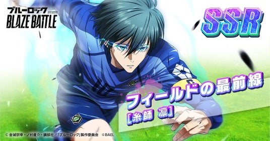 684b8c08adcd9 107202-29-3553ddb3bdc3fed132537a704c4614e5-1200x628.jpg