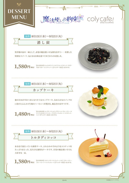 685ca1cb9aca7 44804-151-3ed3cab4d215aa5e624880c137b8c99d-1200x1698.jpg