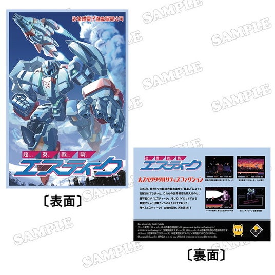 686cabdc186b8 165125-4-2565b94db683fd125e3065d157be22c3-640x640.jpg