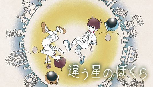 688c496426af3 1719-7536-c3d2a8403cde4b692a54fcbc0c779e5d-1232x706.png