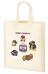 688c6aaf24899 img 444139 12.jpg