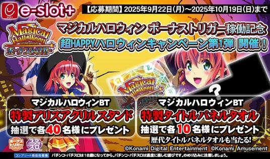 68ca78c09bebf 53327-467-0872feb42e3772b0090e4a9d5482e622-800x470.jpg