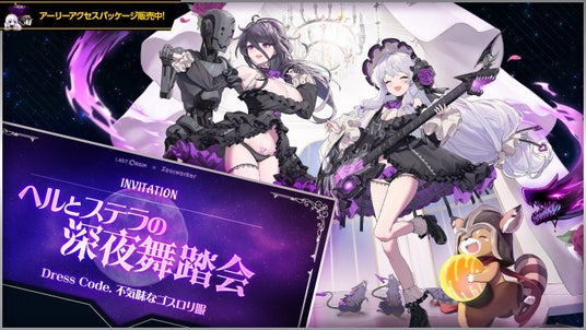 68cbd1b32596e 155525-81-a408e0b6a7b98f872f588b025c271337-1440x810.jpg