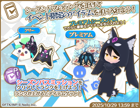 68da0b65b4239 4374-791-f321bbb98656c993def32ad44d79dbc4-1100x850.png