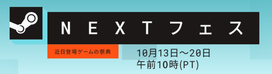 68e89342e56fa 53064-414-c3efe5ac0ba2926ebfbd99c26b2a6a60-1438x395.png