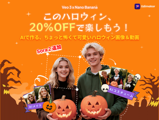 6902f7ebe8ebc bodyimage1.jpeg