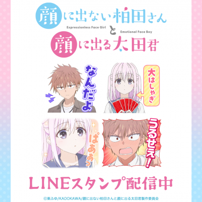 690c246222080 bodyimage1.jpeg