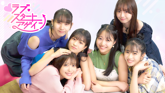 あなたの選択肢が未来を変える！実写恋愛アドベンチャーゲーム『ラブ・スタートアゲイン』Steamストアページ＆公式サイトを公開！の画像
