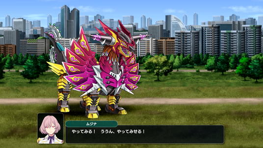 6854e9b546378 51316-1739-2022fac8cf7d81067d76a557a5ca7afc-1920x1080.png