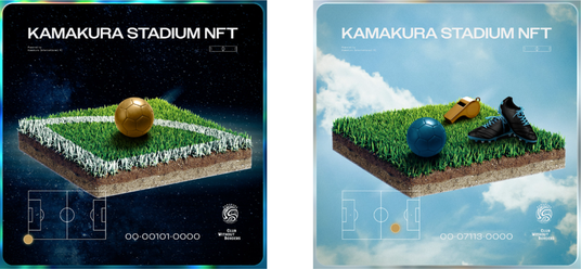 6867266974edc 47553-165-f79f1adf7a97944b939ce7bbe2fc72a3-1144x530.png