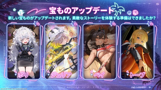 68708b6b11345 145037-57-340c2bc944053a0fafc4c31099031a3a-1920x1080.jpg