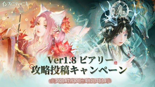 6889a5bf267f1 131862-75-ad4f87ea8dcde7a17fd7902f43a0733b-1920x1080.jpg