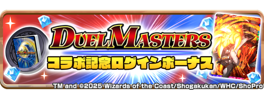 688b0c42c1c67 129774-1299-7d08462fc9298097b3de8464e95be28b-880x300.png