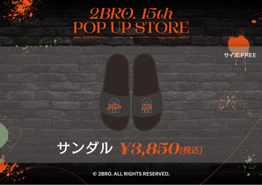 68ae91977a3f2 64643-1817-bf288741258ff97cfd83e9efd4bbca95-1240x875.jpg