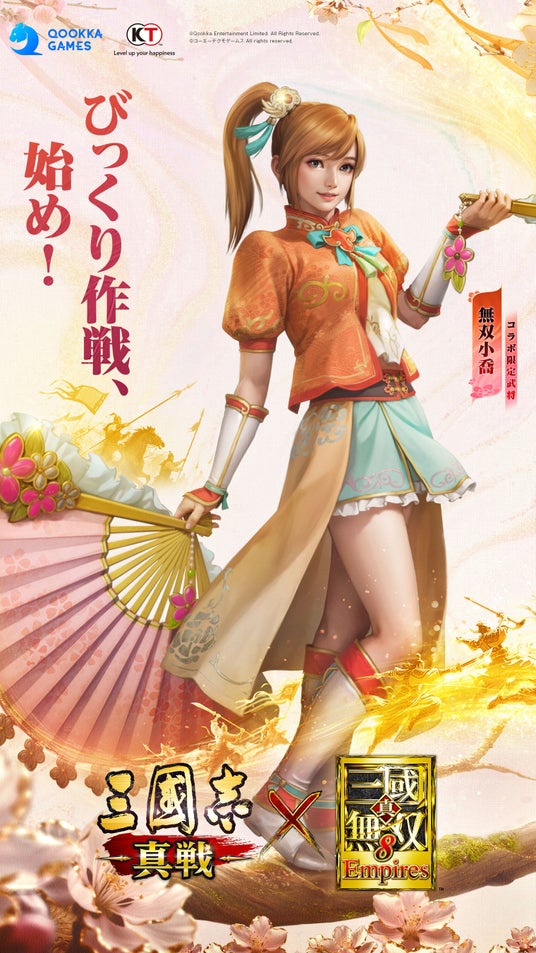 68df4ae4b8162 159236-11-57a688f6e9c7ca2fb4efcf264a0600c2-1519x2700.jpg