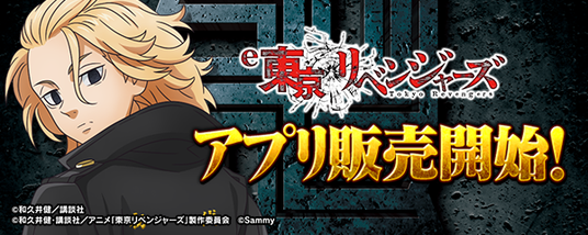 68e4ac9112dce 2703-1845-75995b267f49ac1e9a6957ebe1777f00-600x240.png