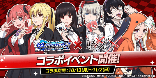 68e61313553bd 96065-70-d65b29624c647f895d1262914daa7c03-1000x500.png