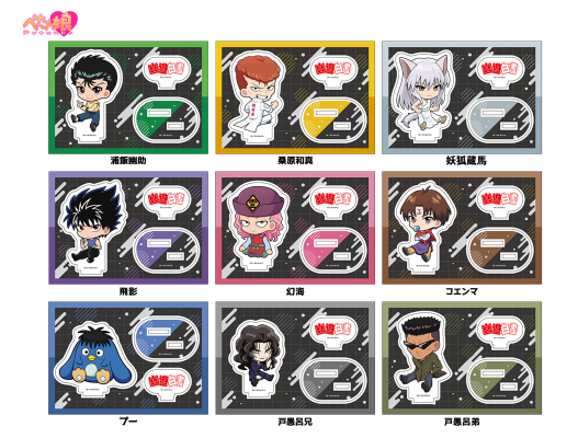 693154a2c1610 bodyimage1.jpeg