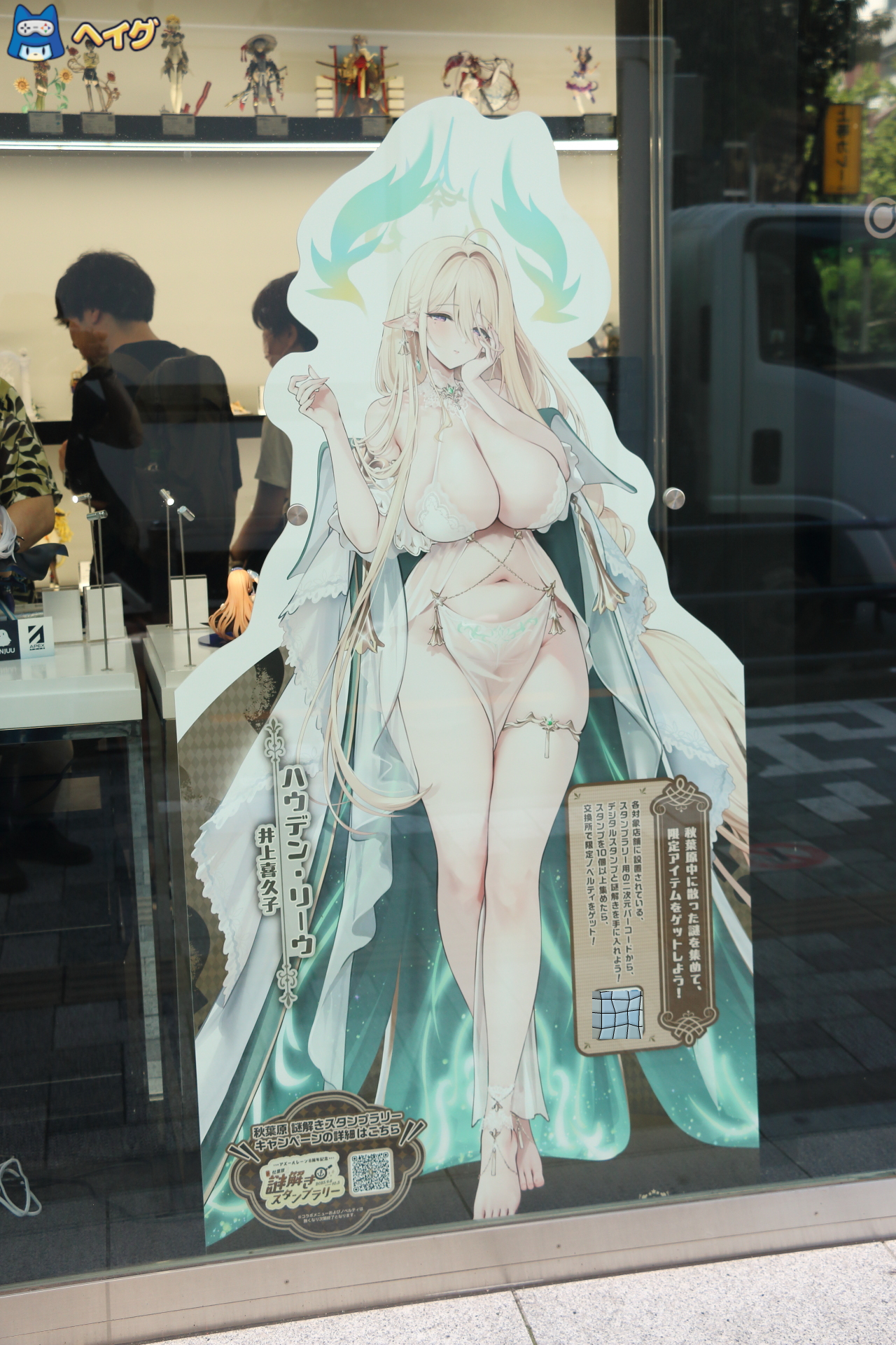 「アズレンEXPO -アズールレーン 8th Anniversary-」レポートの画像