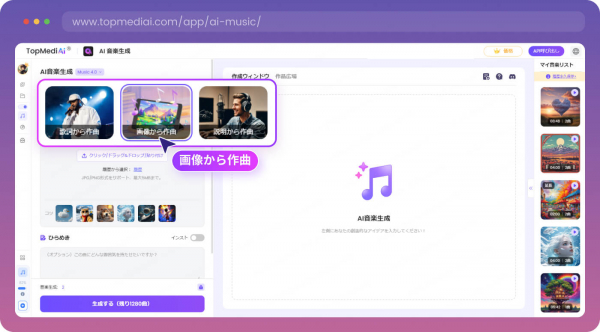 684125955212d bodyimage1.jpeg