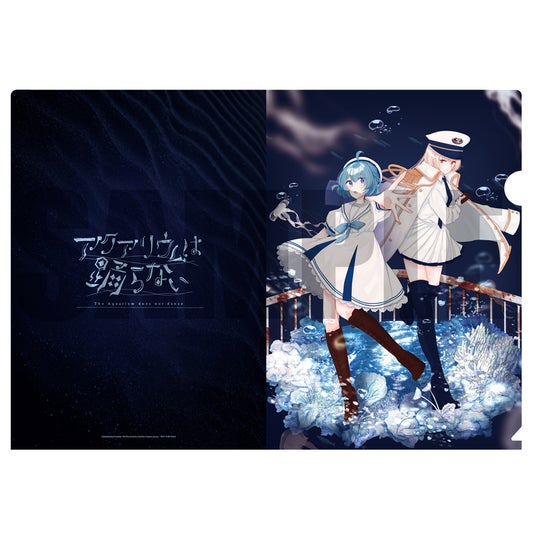 685cb69f88647 16756-6788-e668cb393eb2bc4bab00b05378da1bda-1000x1000.jpg