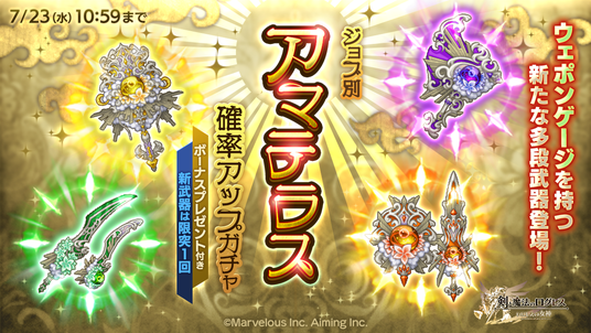 68650908c62e6 16719-2056-0dc3e74ed6b2f38b5e888c50a31302be-1200x675.png