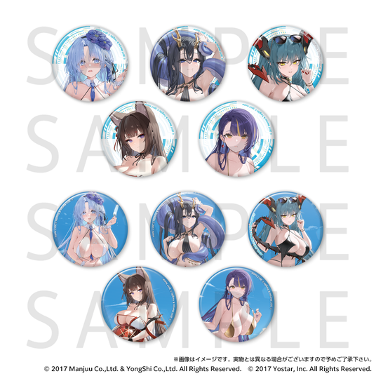 68675eaeb4395 46985-179-1c60c6c30971eac99593afb4f05515e3-1000x1000.png