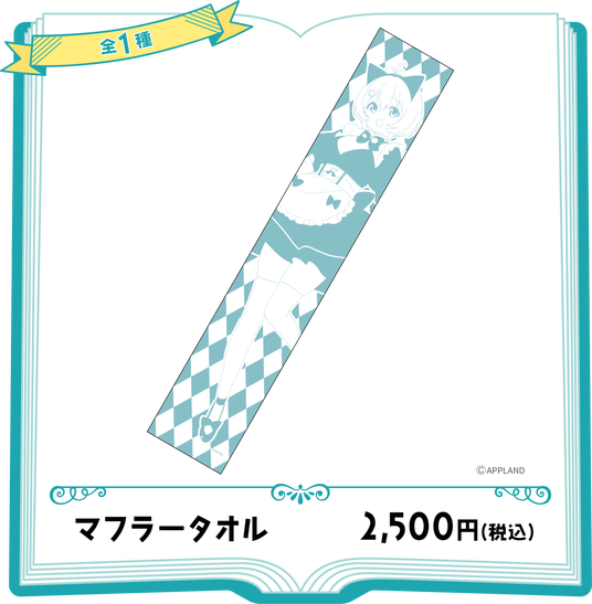 6875bc29230e1 22051-388-90257d75874981378f05ea2528822e14-2648x2700.png