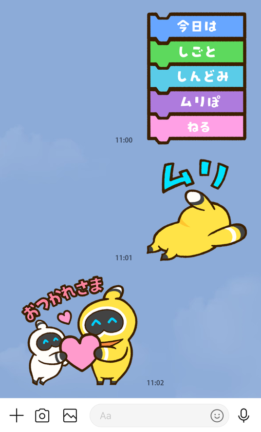 6875e64a5b3ad 156310-10-79e70025a2b28f795e0ad61c2f3fe190-1179x1949.png