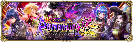 688d770891760 97851-220-a9e34251037cd6943ed8b936dd4a1f3d-1200x384.png