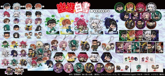 68a6a83363d27 71079-475-875689a7a446550ce4b09586ade68ab8-3000x1375.jpg