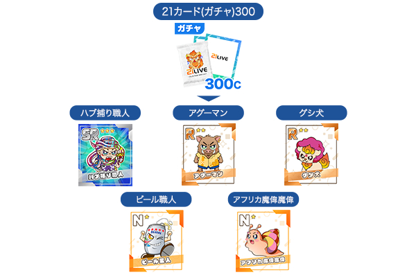 68d3499f0a378 bodyimage2.jpeg