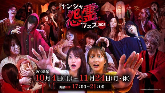 68da206d8daff 110387-34-8484de4152bd9a496d57fcc37a5c400c-1920x1080.jpg