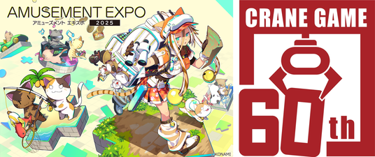 68dca75d0d467 167085-7-4780f46dd08dd2dc8f0edff5b060af8e-3157x1325.png